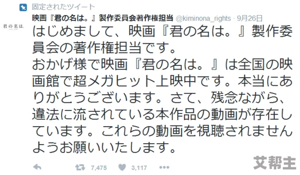 亚洲日本人成中文字幕网友认为这种内容丰富多样，能够帮助更多人了解日本文化，同时也促进了中日之间的交流与理解