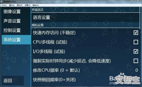 怪物猎人P3与2G装备数量对比：哪款游戏拥有更多丰富选择？