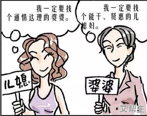 厕拍系列：这种行为真是让人感到无语，公共场合应该保持基本的尊重和隐私