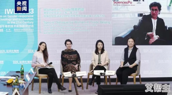 女人毛片在线：最新动态揭示女性在数字时代的自我表达与性别平等的重要性，推动社会对女性话语权的关注