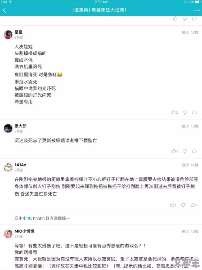 xxx.wwa旡码：全球首个无代码平台引发技术革命，改变开发者生态！