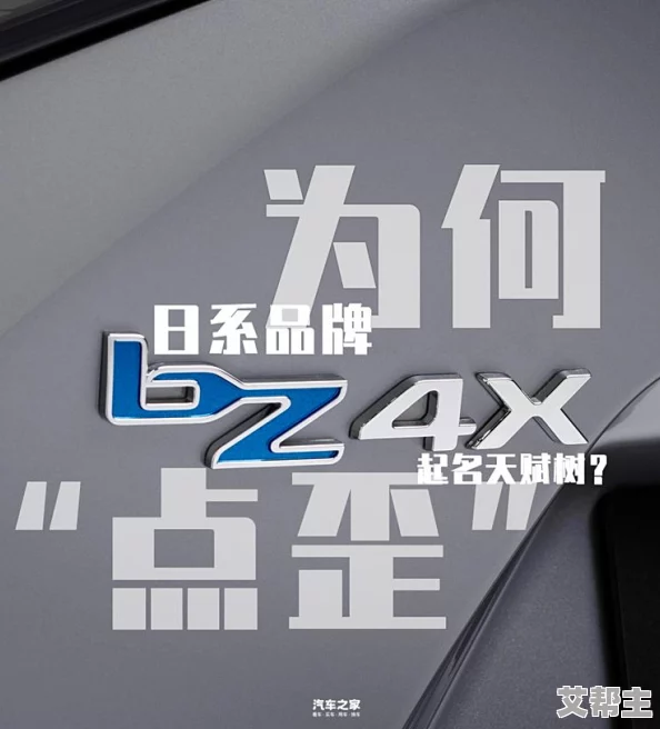 中文乱幕日产无线码有限公司，真是个让人感到困惑的名字，不知道具体是做什么的