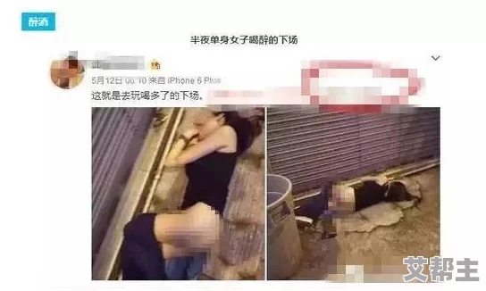 女人裸身j部图片无遮挡网站网友认为这种内容应加强监管以保护未成年人，同时也有人支持言论自由，认为成人可以自主选择观看