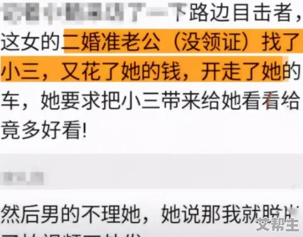 女人裸身j部图片无遮挡网站网友认为这种内容应加强监管以保护未成年人，同时也有人支持言论自由，认为成人可以自主选择观看