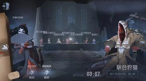 精通《第五人格》游戏技巧：高效躲避与迷惑监管者策略指南及最新地图攻略