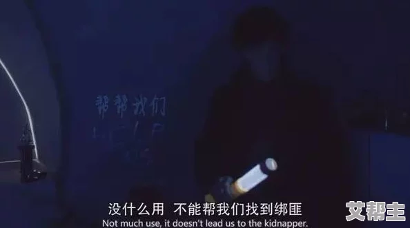 中文字幕亚洲综合久久男男，内容丰富多样，满足了不同观众的需求，非常值得一看！