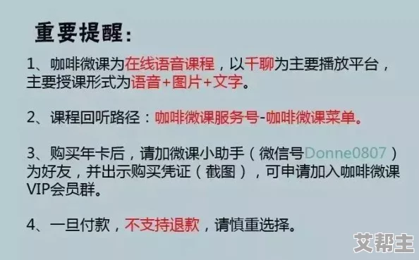 p5r考试答案，很多人都在寻找，希望能找到一些可靠的资源和分享