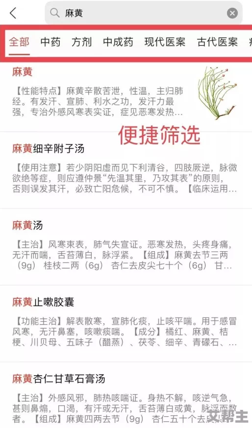 91精品国产福利在线观看网友认为该平台提供的内容丰富多样，用户体验良好，但也有部分人对其版权问题表示担忧