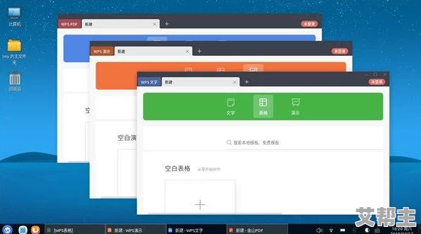 WINDOWS18一19100发布新功能，提升用户体验与安全性，引领操作系统创新潮流