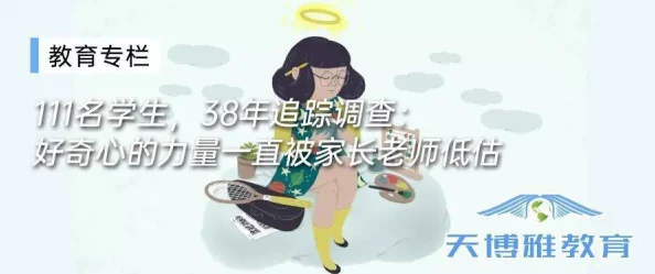 公钟r，真是个有趣的名字，让人好奇它背后有什么故事和意义