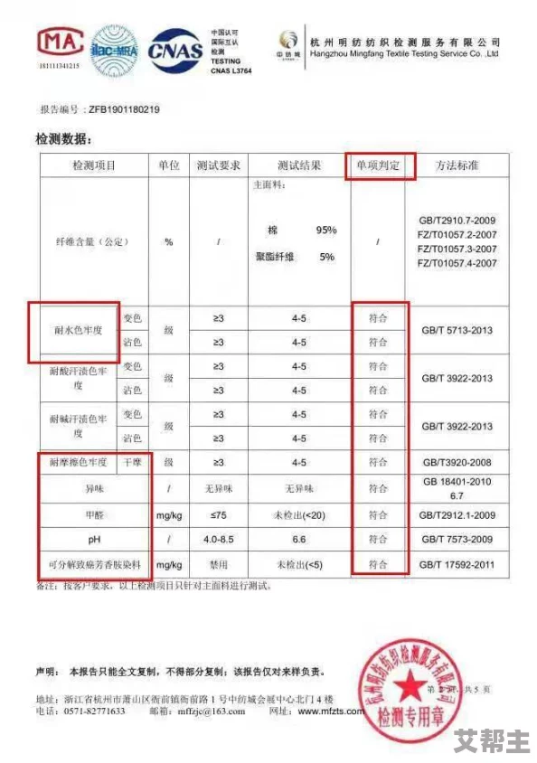 PH黃色網站大全：最新动态汇总，涵盖各类热门网站及其特色内容，助你轻松找到所需资源