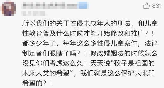 一级黄大片网友认为这种影片虽然吸引眼球但对青少年影响不容忽视，呼吁加强监管与教育以保护未成年人