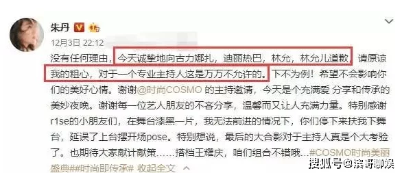 亚洲精品久久久久电影网网友认为该网站提供了丰富的影视资源，界面友好且更新及时，是追剧爱好者的不错选择