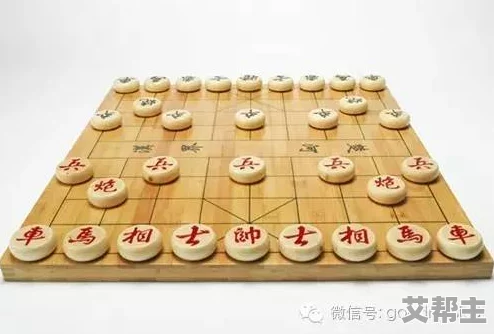 中国象棋策略：深入解析排兵布阵与最新布局思路指南