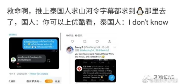 中文字幕一区婷婷在线网友认为该平台提供的内容丰富多样，适合不同观众需求，但也有用户反映部分资源更新较慢