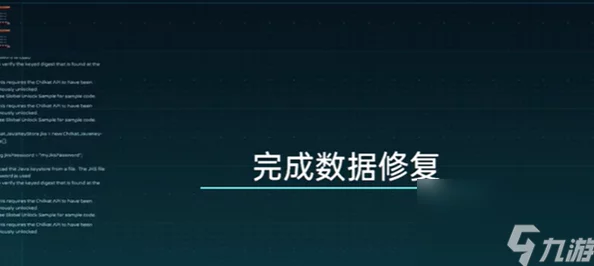 星球重启：全新耐辐果酱制作秘籍，解锁高效配方及额外抗辐射效果介绍