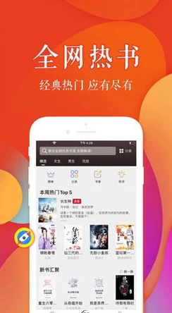 啪啪tv黄版app，内容丰富多样，用户体验不错，但广告有点多，希望能优化