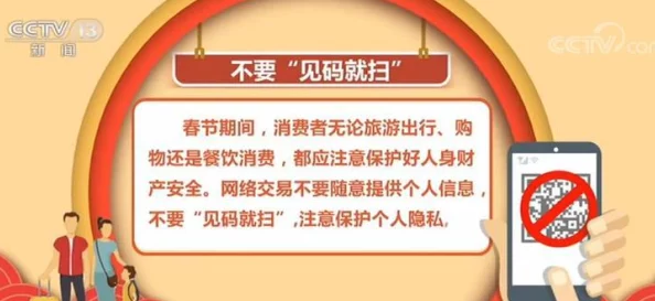 免费成人毛片，内容丰富多样，但需注意观看时的安全和隐私保护