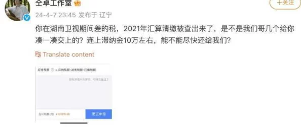 51热门黑料吃瓜爆料门事件，真是让人目不暇接，各种内幕消息层出不穷！