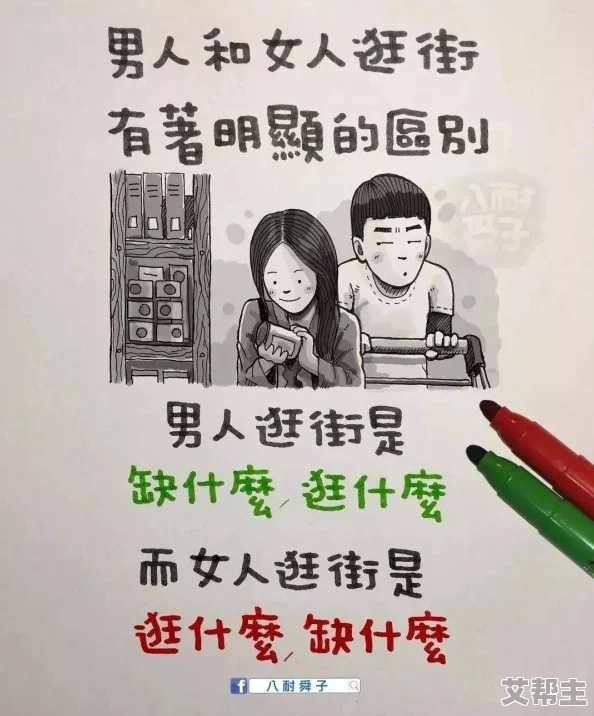 成年女人18级毛片毛片网友认为该内容过于露骨，可能对青少年产生不良影响，呼吁加强网络监管与内容审核