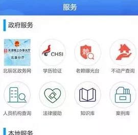 免费爱爱网：全新功能上线，用户体验大幅提升，互动社区火热开启，快来加入我们吧！