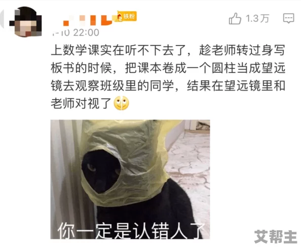 黄色福利社网友推荐这是一部充满创意和幽默感的作品让人忍俊不禁同时也引发了对社会现象的深思值得一看