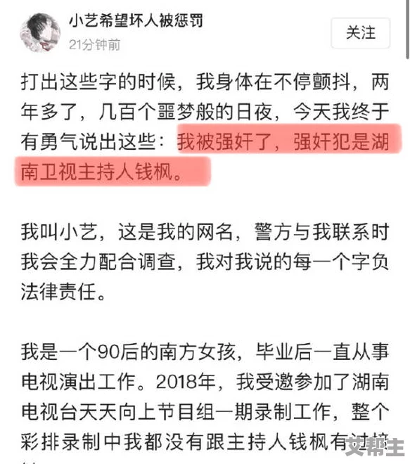 欧美黄色性视频近日引发热议网友纷纷讨论其内容与影响专家表示应关注青少年观看习惯及心理健康问题