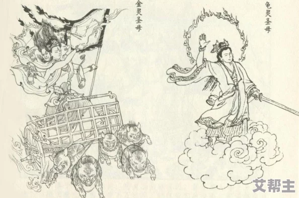 封神召唤师神兽升级攻略：快速提升神兽等级的小技巧与最新方法