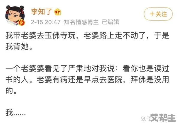 晚上偷偷与邻居做爰了好爽网友推荐这篇文章内容精彩刺激让人欲罢不能情节紧凑引人入胜绝对值得一读