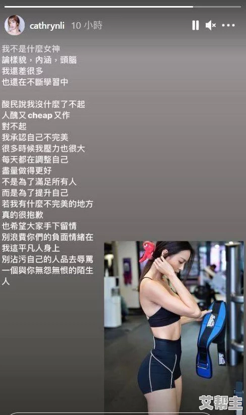 麻豆视频91网友推荐这款视频平台内容丰富更新及时用户体验良好是追剧和看综艺的绝佳选择值得一试