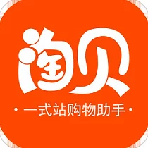 1688毛片免费观看 网友评价 这个平台的商品种类丰富，价格实惠，购物体验非常好，值得推荐给大家使用