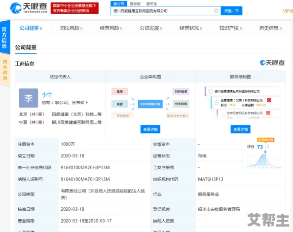 老司机91精品网站在线观看最新进展消息该网站近期进行了系统升级并增加了多项新功能以提升用户体验和安全性