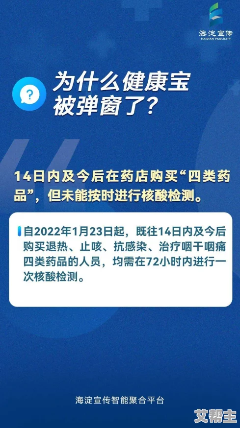 国产av免费在线观看积极倡导健康娱乐观念鼓励大家选择优质内容提升生活品质共同营造良好网络环境