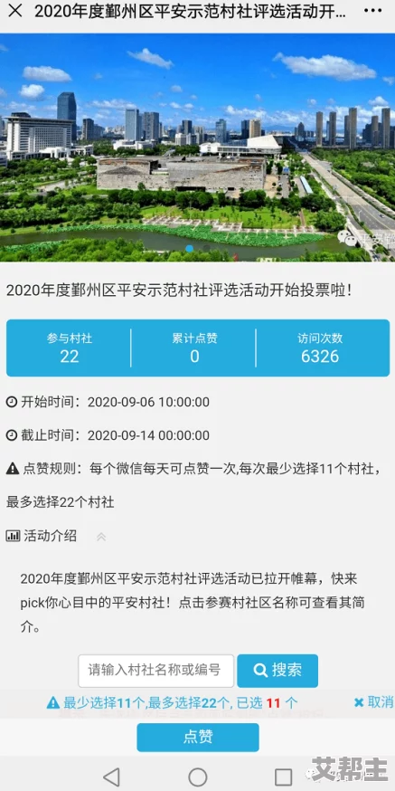 国产青榴社区91精品 这个平台内容丰富，更新速度快，用户体验良好，是我常用的一个网站，非常推荐给大家！