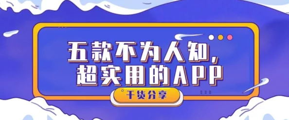 精品九九人人做人人爱 这款产品真是太棒了 不仅质量上乘而且价格实惠 大家都应该试试看 绝对值得推荐