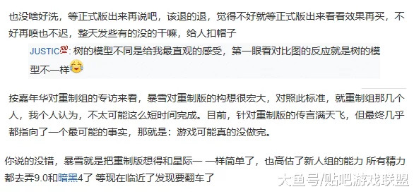 多肉紧致高h小黄文bl近日引发热议网友纷纷讨论其中的情节设定和角色发展让人期待后续剧情走向