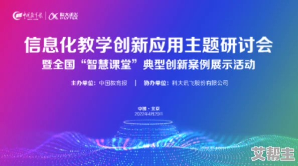 国产毛片高清最新进展消息引发广泛关注业内专家表示技术提升将推动行业发展并改善用户体验