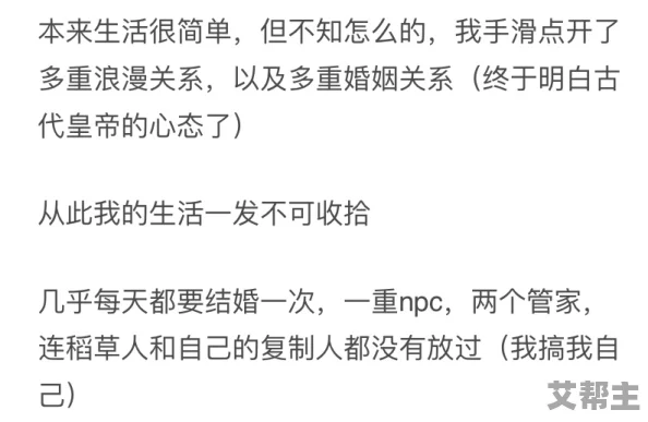 真实子伦视频不卡最新研究表明观看此类视频可能对心理健康产生负面影响