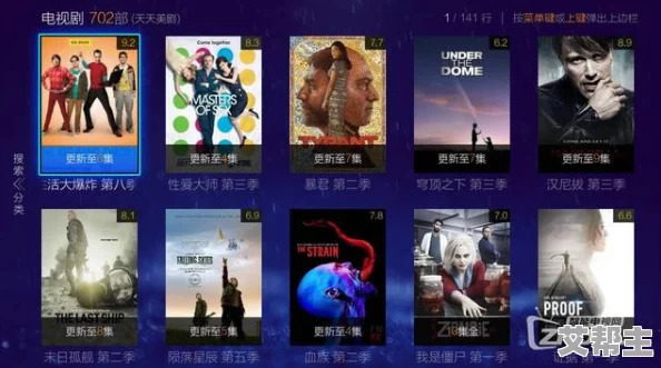 18国产精品白浆在线观看免费网友认为该视频内容丰富，画质清晰，适合喜欢此类题材的观众观看，但也有部分人表示不太符合他们的口味