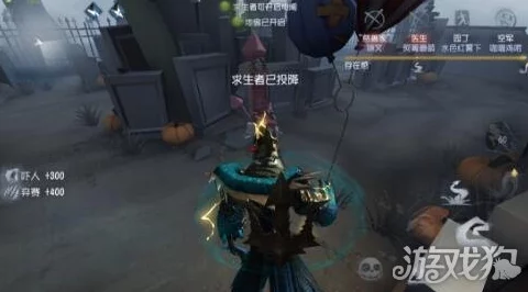 第五人格角色动作表情全攻略：如何装备与解锁个性化动作新指南