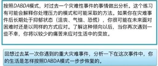 欧美性一区二区三区五区最新研究表明观看色情内容对心理健康的影响及其应对策略