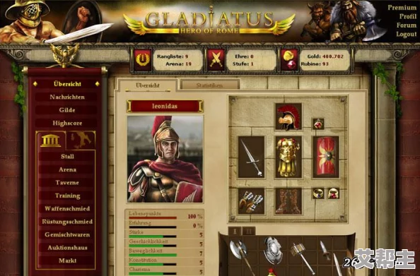 角斗士管理模拟新游《Gladiators of Citadelum》Steam页面正式上线，新增角色自定义功能