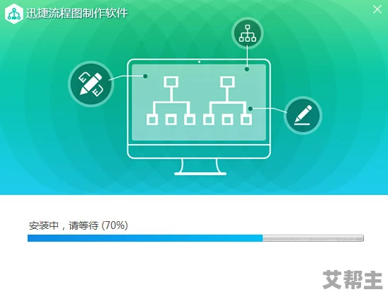 黄色软件快播已被查处请勿下载使用正能量网络环境建设需要大家共同努力