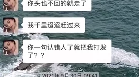 啊啊啊啊快点 这是一部让人心跳加速的作品情节紧凑引人入胜绝对不容错过推荐给喜欢刺激和悬疑的朋友们