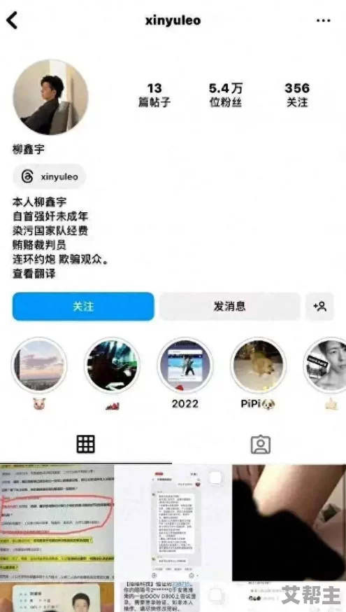 99久久免费国产精品近日引发热议网友纷纷讨论其背后的含义与影响相关话题在社交媒体上迅速传播成为热门趋势