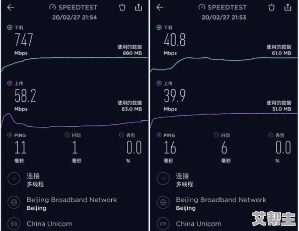 国产aaa＊网友推荐这款产品性价比高功能齐全使用体验非常好值得购买适合各类人群使用