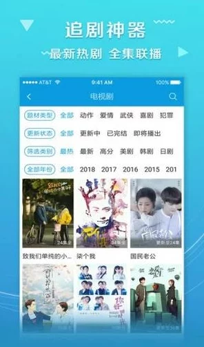 叶原影院最新进展消息：新片上映时间确定并将推出多项观影优惠活动吸引更多观众前来体验