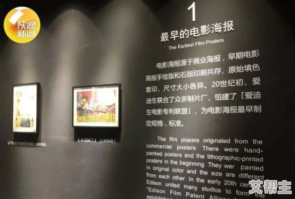 日本欧美aaaa毛片最新消息东京国际电影节将展映多部经典欧美影片