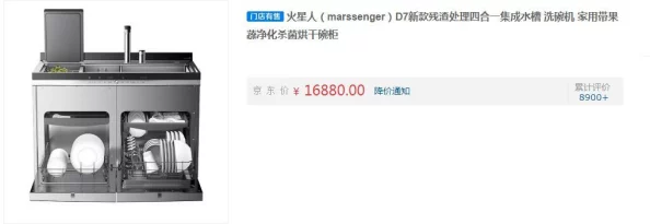 国产精品9999 网友评价：这款产品质量非常好，性价比高，使用体验也很不错，值得推荐给大家购买