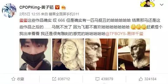 在白丝灌满进入惊爆内幕曝光竟然是为了这个目的让人震惊不已引发热议和讨论